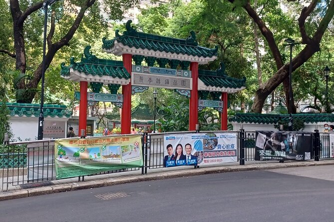 Walking Tour in Victoria City With Cha Chaan Teng Food Tasting - End Point Details
