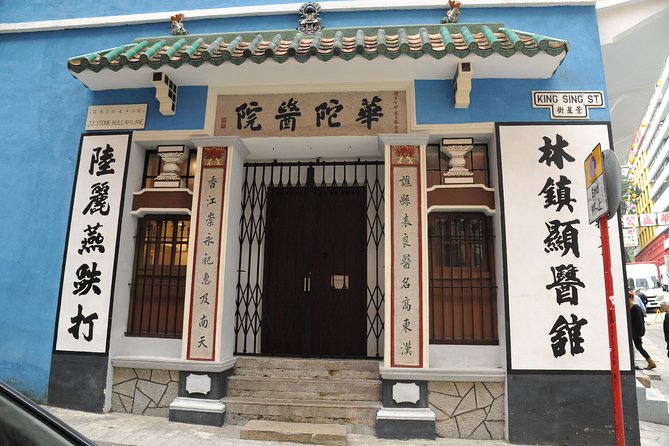 Wan Chai Walking Tour: Exploring the Old Hong Kong