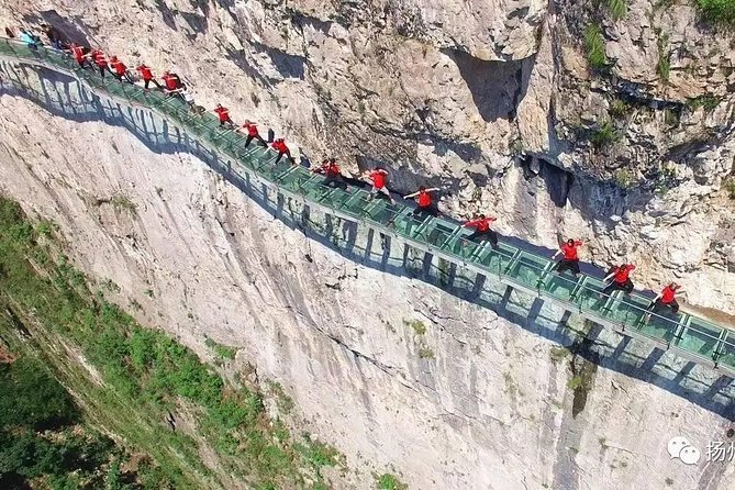 Xi'an Private Day Trip to Yuntai Mountain Geopark in Henan by Bullet Train - Trip Highlights