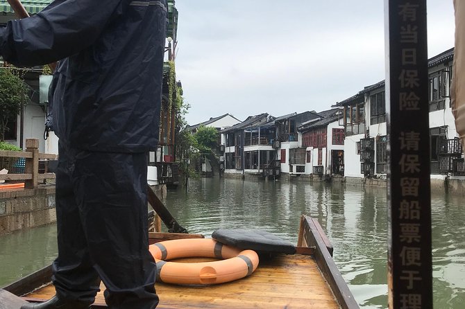 Zhujiajiao Water Town Day Tour