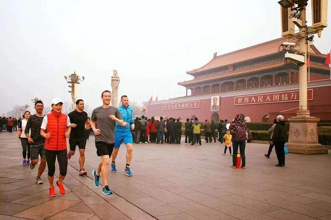 2-Day Private Tour of Beijing UNESCO World Heritage Sites From Nanjing by Train - Good To Know
