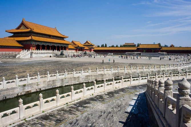 2-Hour Beijing Forbidden City Walking Tour - Good To Know