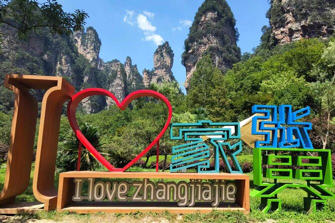 2-Day Zhangjiajie Private Tour With Glass Bridge, Avatar Hill & Tianmen Mountain - Tour Expectations