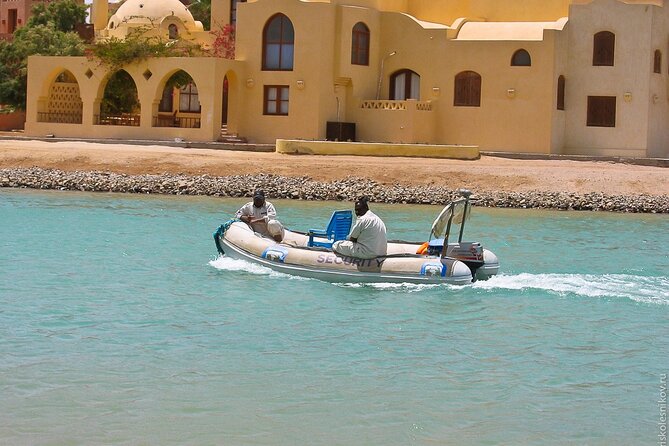 3-Hour Private Excursion in El Gouna - Additional Activities Available