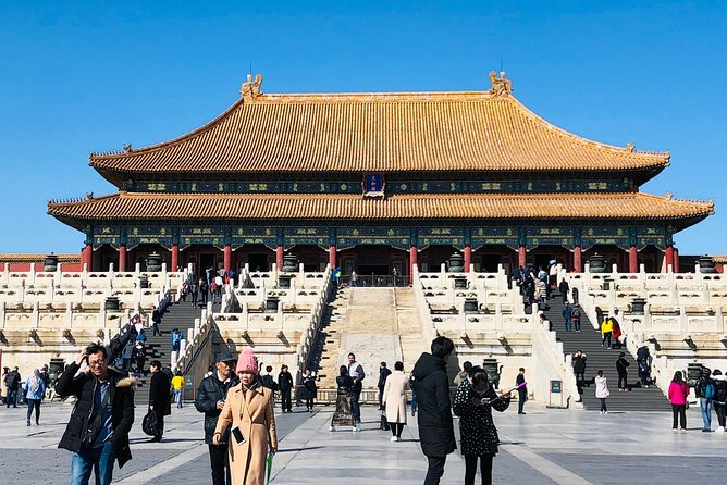 4 Hour Beijing Private Tour Forbidden City, Tiananmen Square - Inclusions and Exclusions