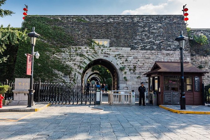 4-Hour Nanjing Private Tour: Sun Yatsen Mausoleum, Xiaoling Tomb and City Wall - Location Details