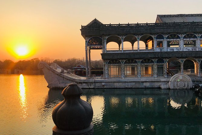 4-Hour Private Beijing Summer Palace Tour With Dim Sum - Inclusions and Exclusions