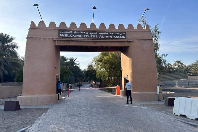 Al Ain City Tour on Private Vehicle