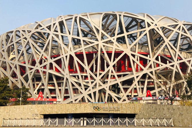 All Inclusive Tour to Great Wall and Olympic Stadium - Lowest Price Guarantee