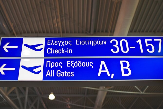 Athens Airport Private Minivan Arrival Transfer to Athens City - Pickup Information