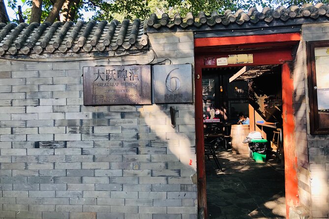 Beijing Brewery Bike Tour - Hutong Bike Ride