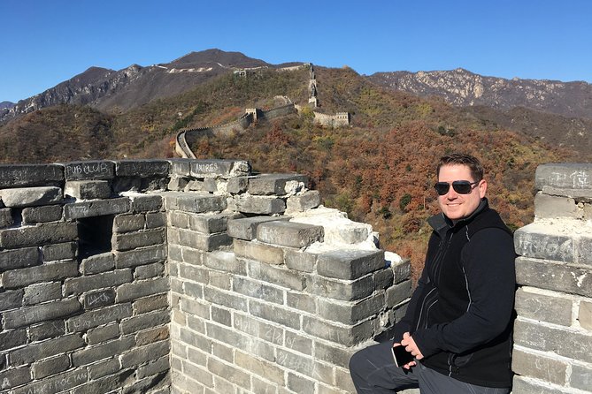 Beijing Mutianyu Great Wall and The Summer Palace Private Day Tour - Additional Information