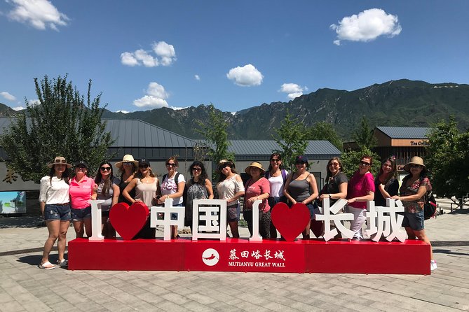 Beijing Mutianyu Great Wall Coach Tour From Beijing - Tour Details