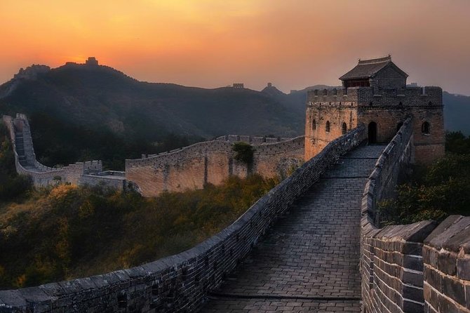 Beijing Private Great Wall Day Tour From Xian by Overnight Train - Directions