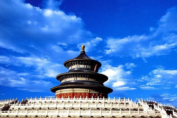 Beijing Private Tour Including Temple of Heaven, Forbidden City and Olympic Park - Inclusions and Exclusions