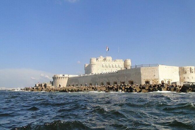 Bibliotheca Alexandrina Day Tour From Alexandria