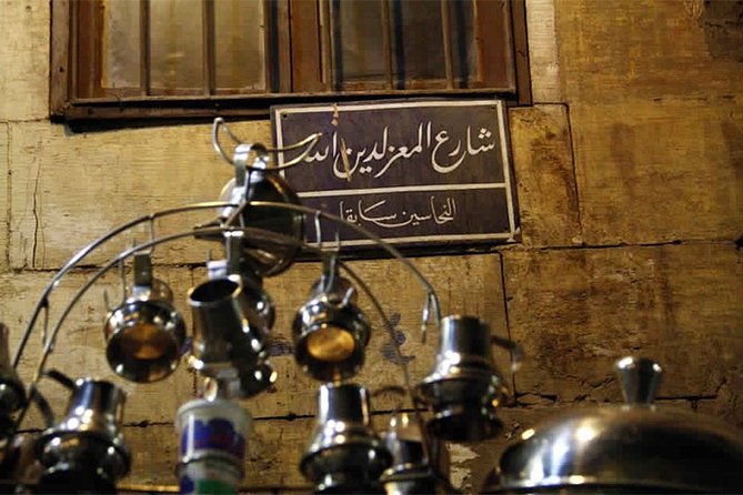 Cairo by Night Tour - Visiting Al Fishawi Café & Al Moez Street - Al Fishawi Café Experience