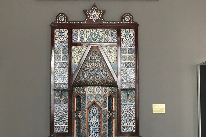 Cairo Museum of Islamic Arts Entry Ticket - Location Information