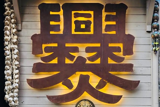 Chuandixia Village Private Full Day Tour