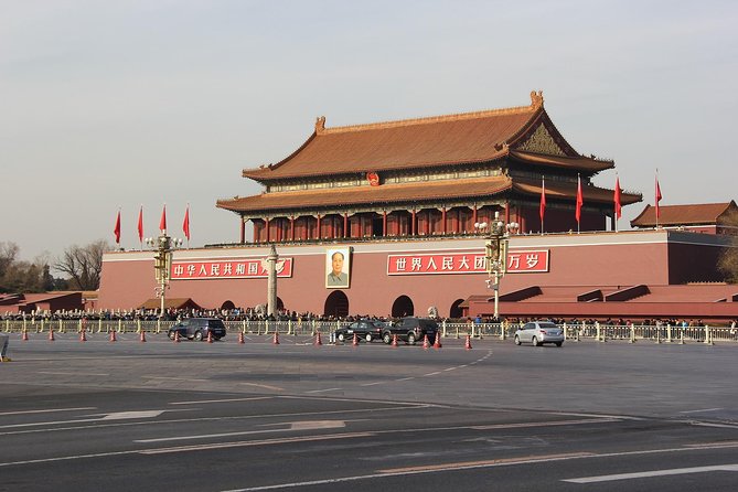 Discover Beijing: Tiananmen Square Self-Guided Audio Tour - Duration and Admission Details