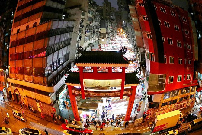 Dynamic City Night Walking Tour - Tour Location and Details