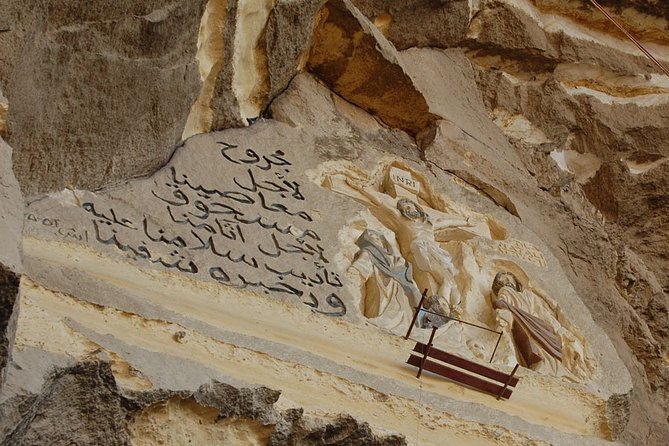 Half Day at Coptic Cairo and Garbage City - Hanging Church: Iconic Religious Landmark