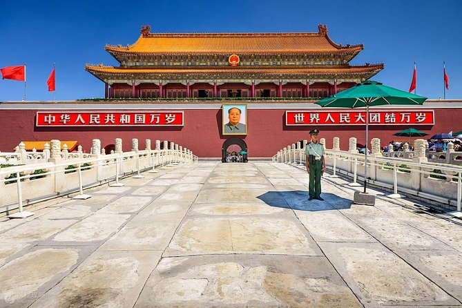 Half Day Tour to Tiananmen Square and Forbidden City With a Cup of Drink - Inclusions and Whats Included