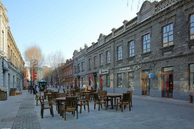 Harbin City Group Tour Including Crossing Songhua River by Ropeway and Ice Swimming Show