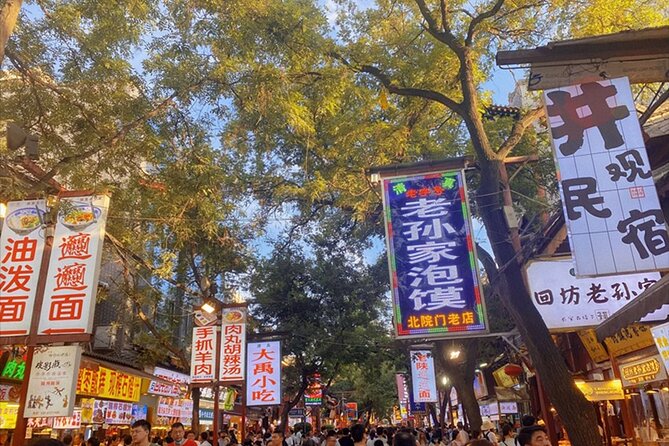 Independent Amazing Xian City Highlights Private Day Tour - How to Reserve