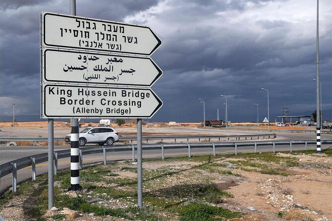 Jerusalem Private Transfer To Beit She'an Bridge