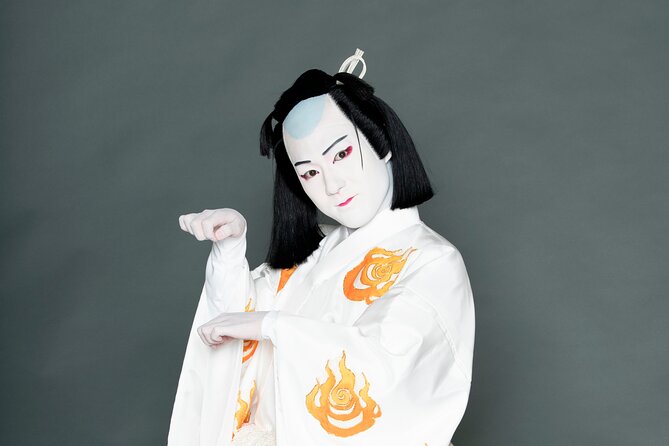 Kabuki Performance for Beginners in Chofu Tokyo - Meeting and Pickup Information