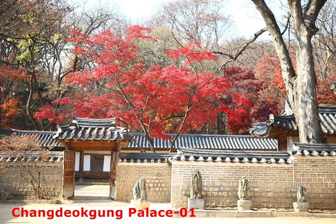 Korea at a Glance 5days 4nights - Included Meals