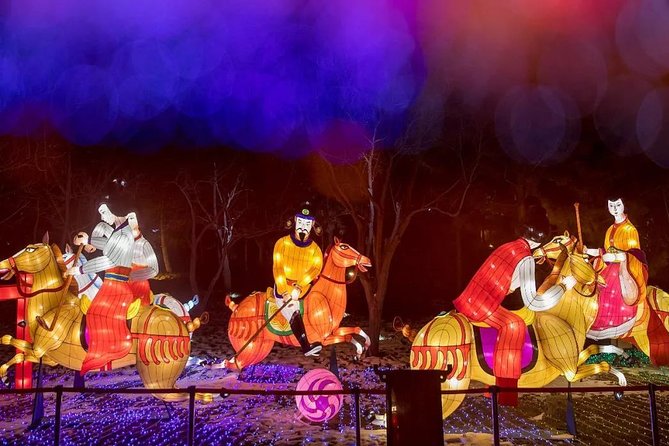 Lunar New Year Celebration: Lantern Festival at Xian Tang Paradise - Directions for Visiting