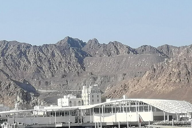 Muttrah Walking Tour - End Point Information