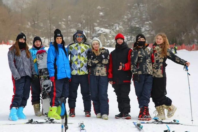 Nanshan Ski With Optional Hot Pot Lunch Private Day Tour - Important Reminders