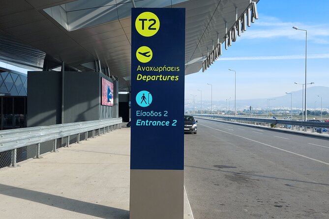 One Way Private Transfer SKG Airport to / From Katerini - Litochoro - Additional Information