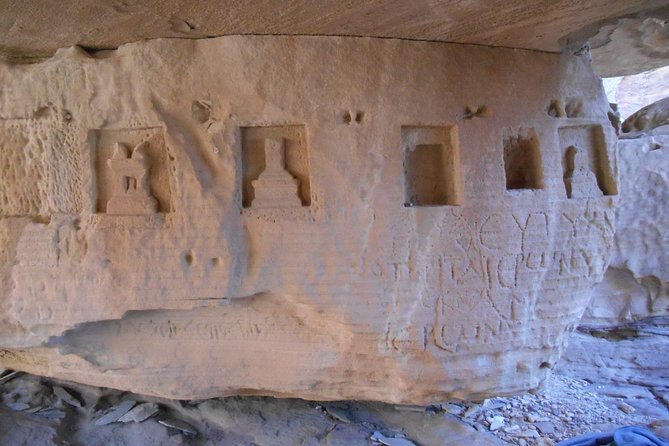 Petra Guided Trails ( Jabel Umm Al Biyara Trail ) - Whats Included in the Tour