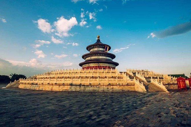 Private Beijing One Day Tour From Shanghai S Hotel Including Transfer Service - Additional Information