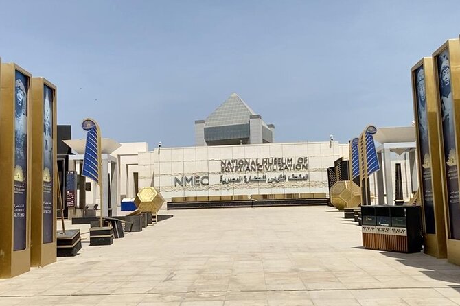 Private Day Tour To The National Museum, Citadel And Old Cairo - Tour Inclusions