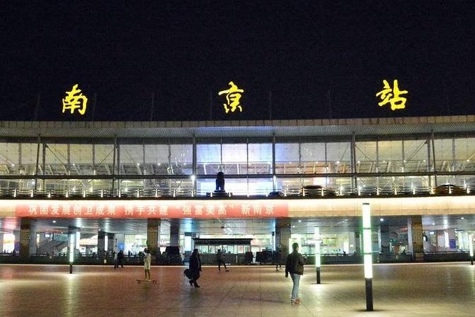Private Departure Transfer:City Hotel to Nanjing Any Railway Station - Pickup and Drop-off