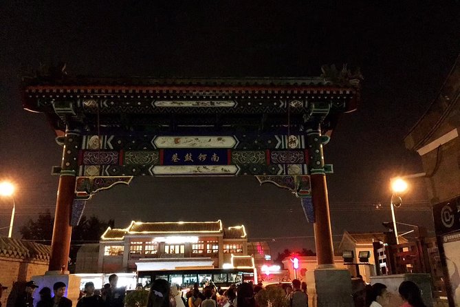 Private Layover Tour of Beijing Hutong With Lunch and Airport Pickup - Inclusions