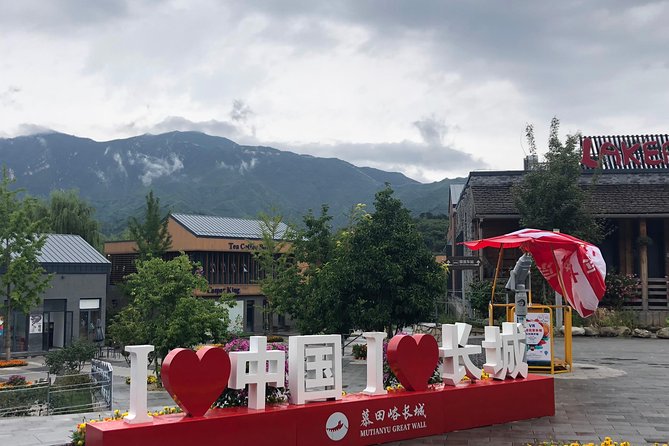 Private Mutianyu Great Wall and Summer Palace English Speaking Driver Transfer - Accessibility Information