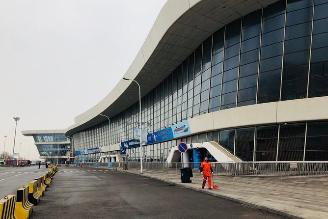 Private PEK Airport Departure Transfer From Tianjin With Bullet Train Experience - What To Expect
