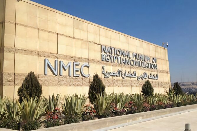 Private Tour National Museum , Citadel , Old Cairo and Khan Khalili - Inclusions and Benefits