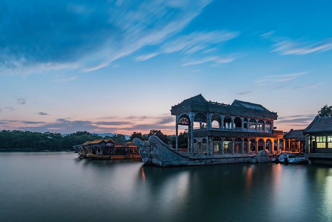 Private Transfer Between Summer Palace and Beijing City Hotel - Frequently Asked Questions