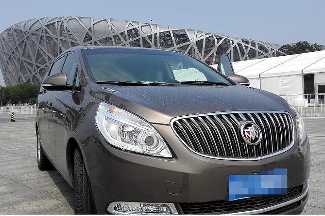 Private Transfer to Tianjin Downtwon From Beijing Capital Airport - Start Time Information