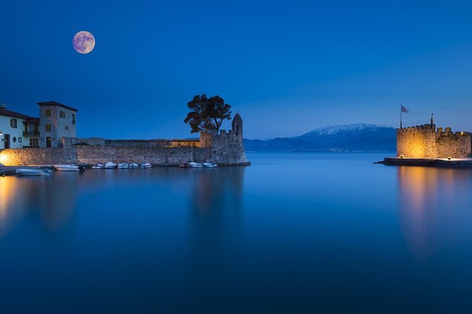 Private Yacht Trip From Nafpaktos to Trizonia Island - Cancellation Policy