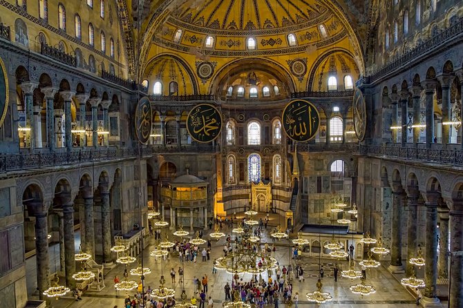 Self-guided Virtual Tour of Hagia Sophia: The Wisdom of God - Accessibility Information