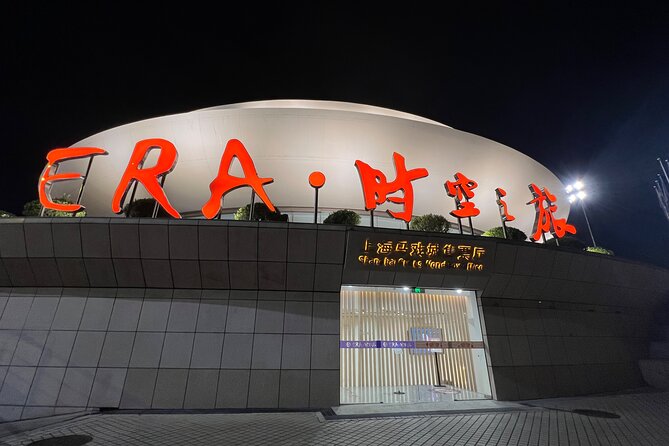 Shanghai Era Theatre Acrobatics Show With Hotel Transfer - Tour Details