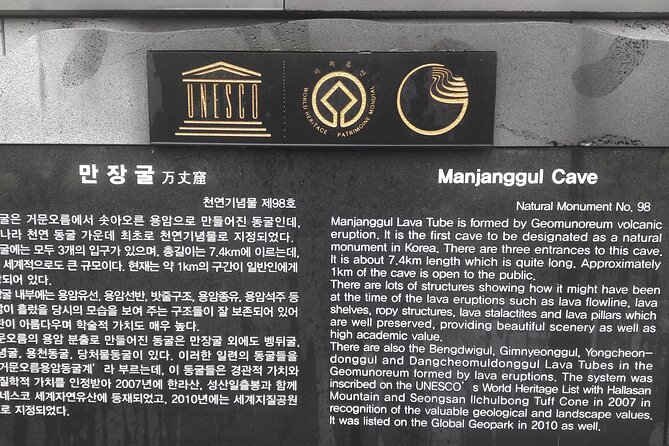 Small Group Private Taxi Tour DAY Experience in Jeju Island - Pickup Information